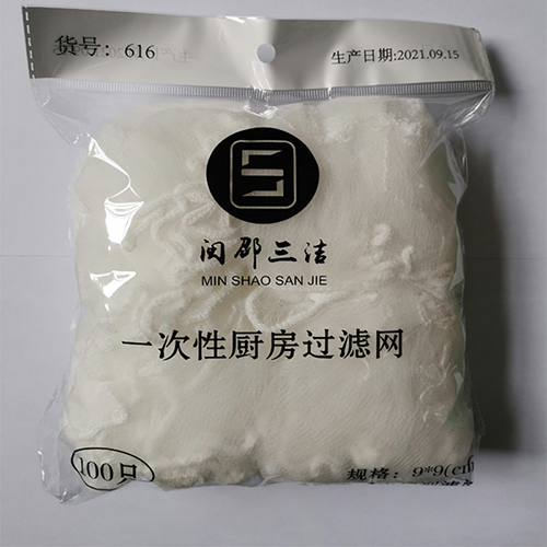 廚房水槽過濾網