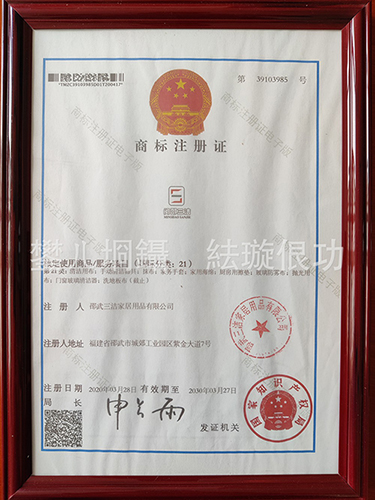 洗碗布生產廠家