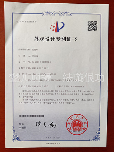 洗碗布生產廠家