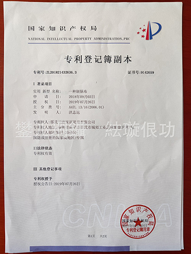 洗碗布生產廠家