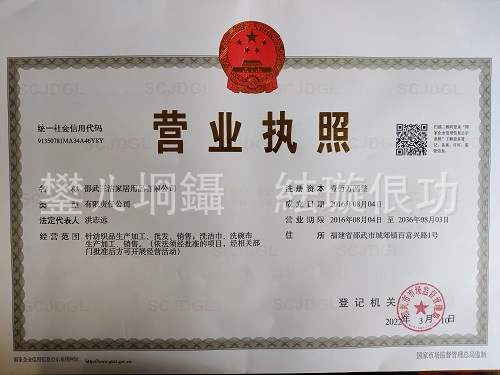 洗碗布生產廠家